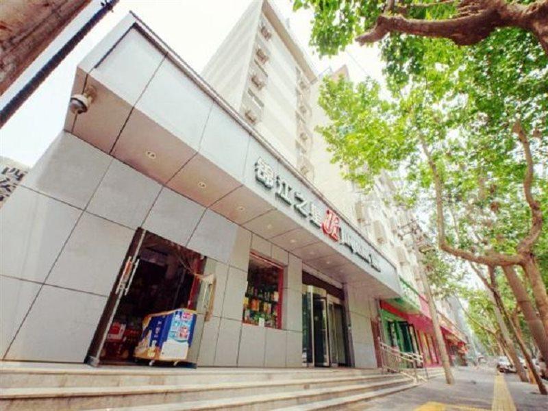 Jinjiang Inn Xi'An Giant Wild Goose Pagoda Exterior photo